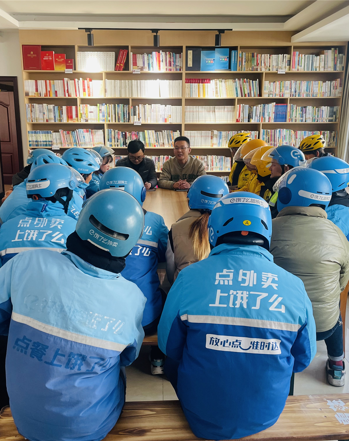 閱讀學習.png